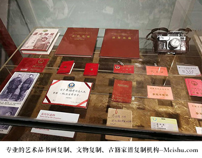 昂仁县-有没有价格便宜的书画复制打印公司