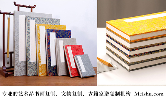 昂仁县-艺术品宣纸印刷复制服务，哪家公司的品质更优？