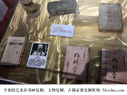 昂仁县-艺术商盟是一家知名的艺术品宣纸印刷复制公司